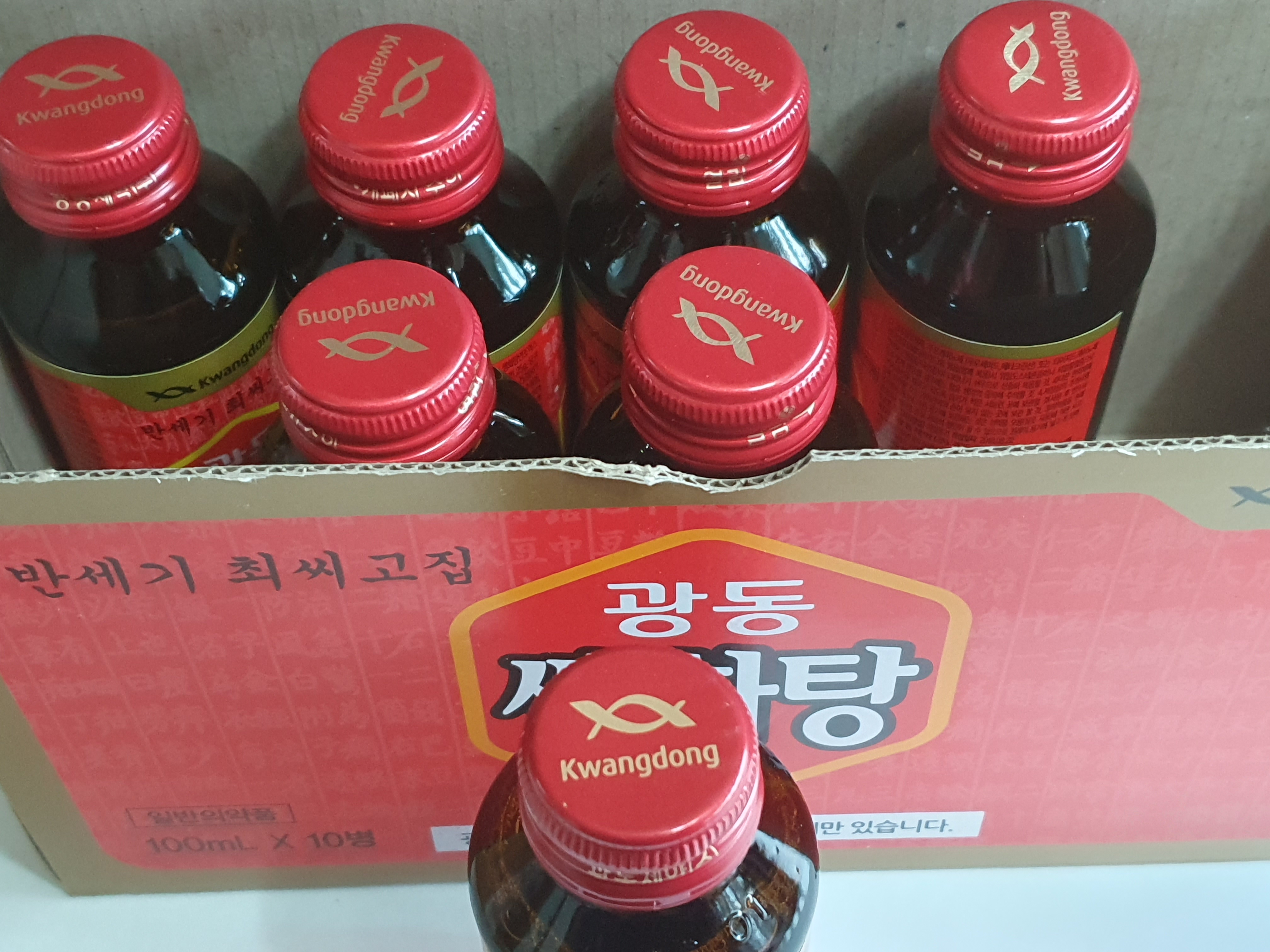  광동쌍화탕 효능과부작용, 가격에 대해서, 치료제가 아닌 기력회복제~