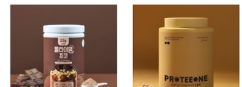 콜라겐 젤리 다이어트 포인트 정리