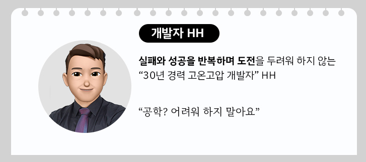 사류 이미지