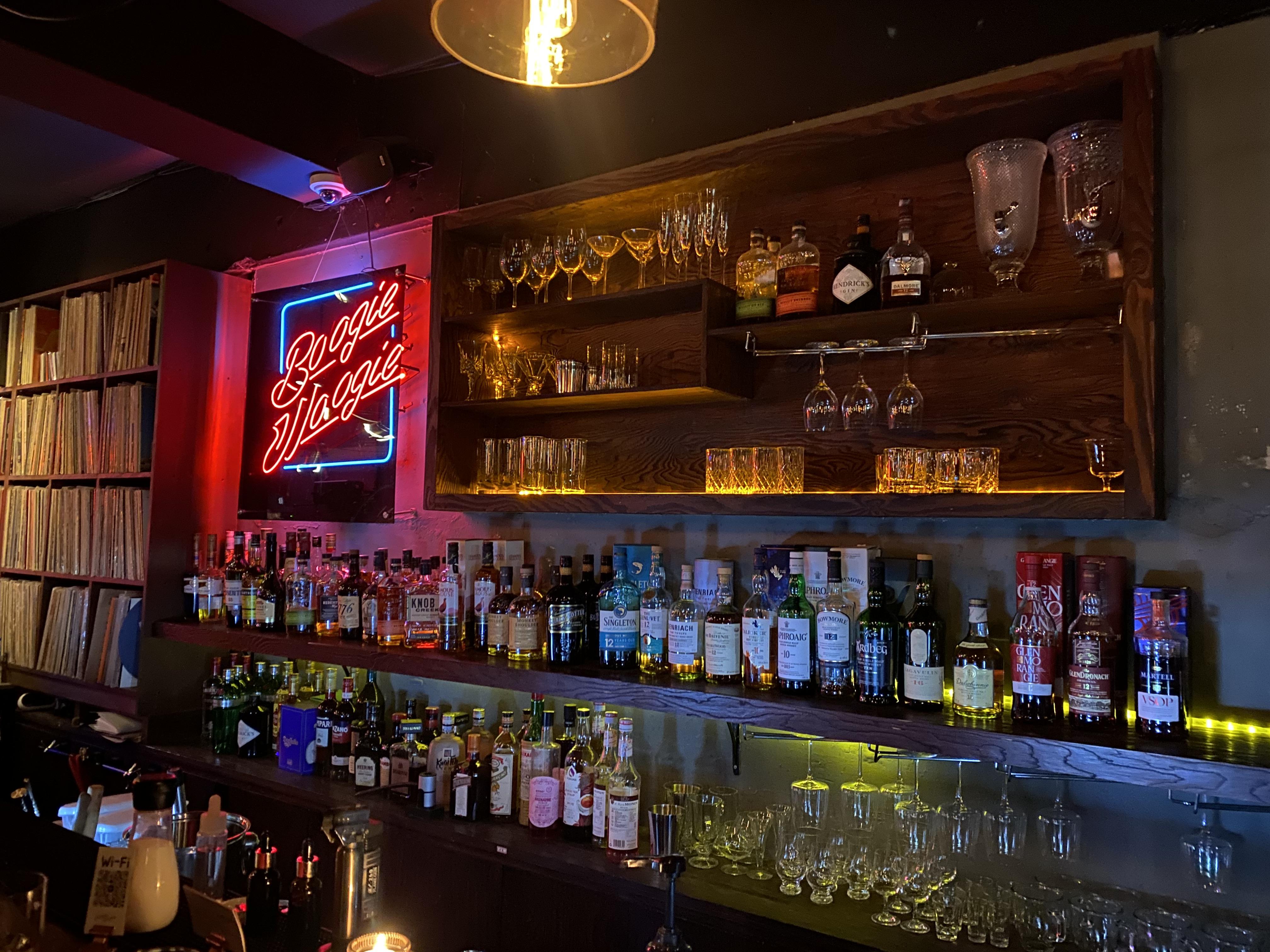  이태원 재즈bar