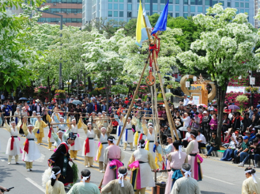 유성온천문화축제