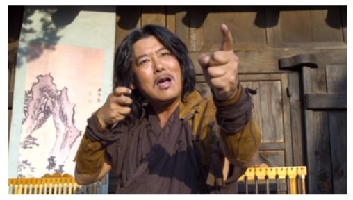드라마 추노 성동일 방송 장면