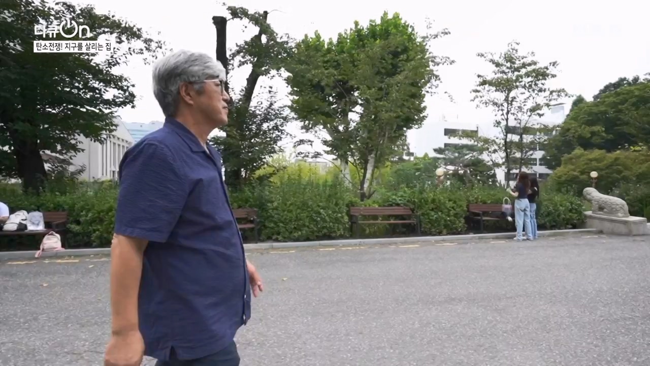 다큐 온.E220.231029p-NEXT.mp4_20231029_140330.258.jpg