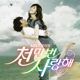  김희철 초별 듣기/가사/앨범/유튜브/뮤비/반복재생/작곡작사