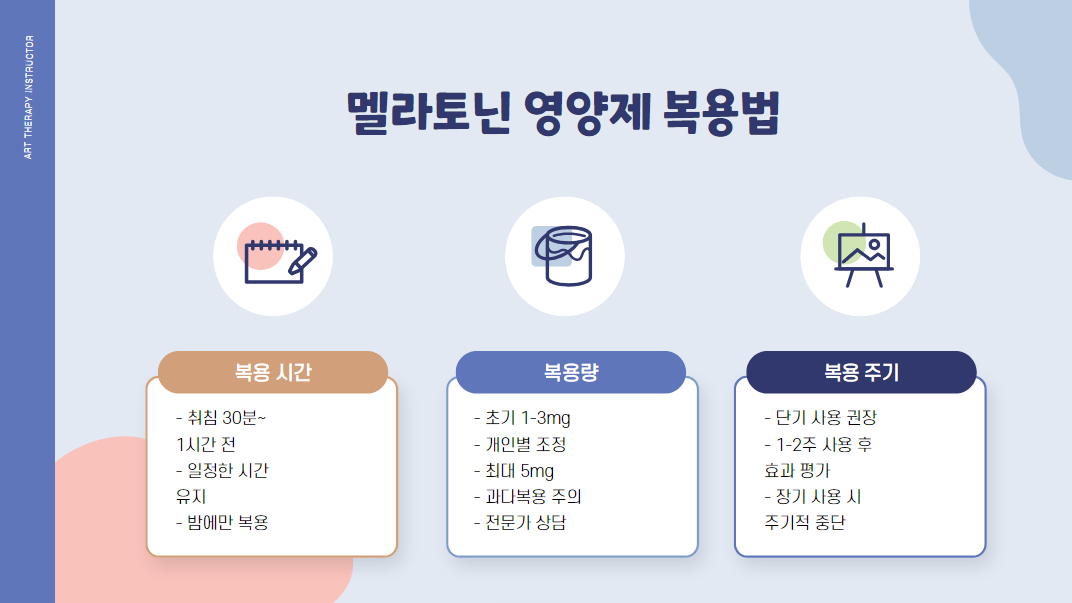 etc-image-8
