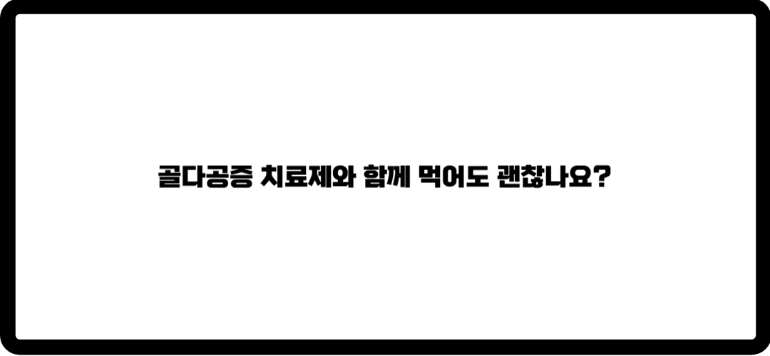 센트롬