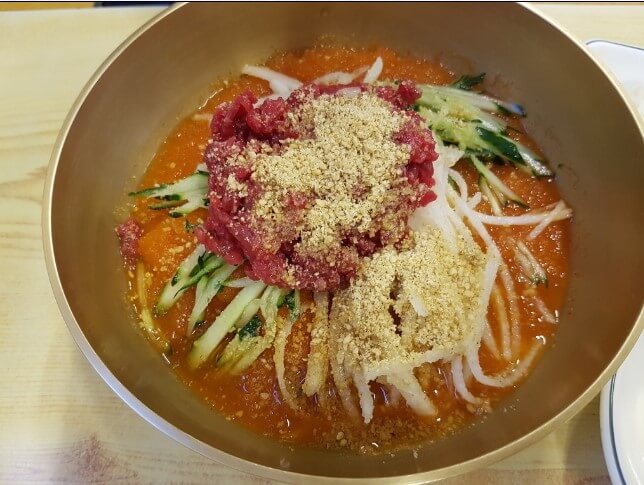 함양집