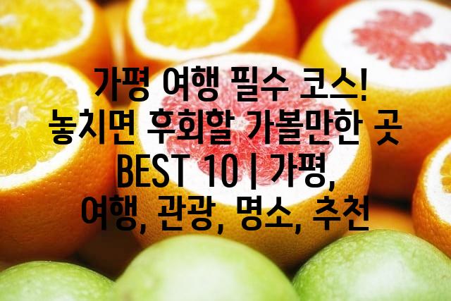 랜덤126