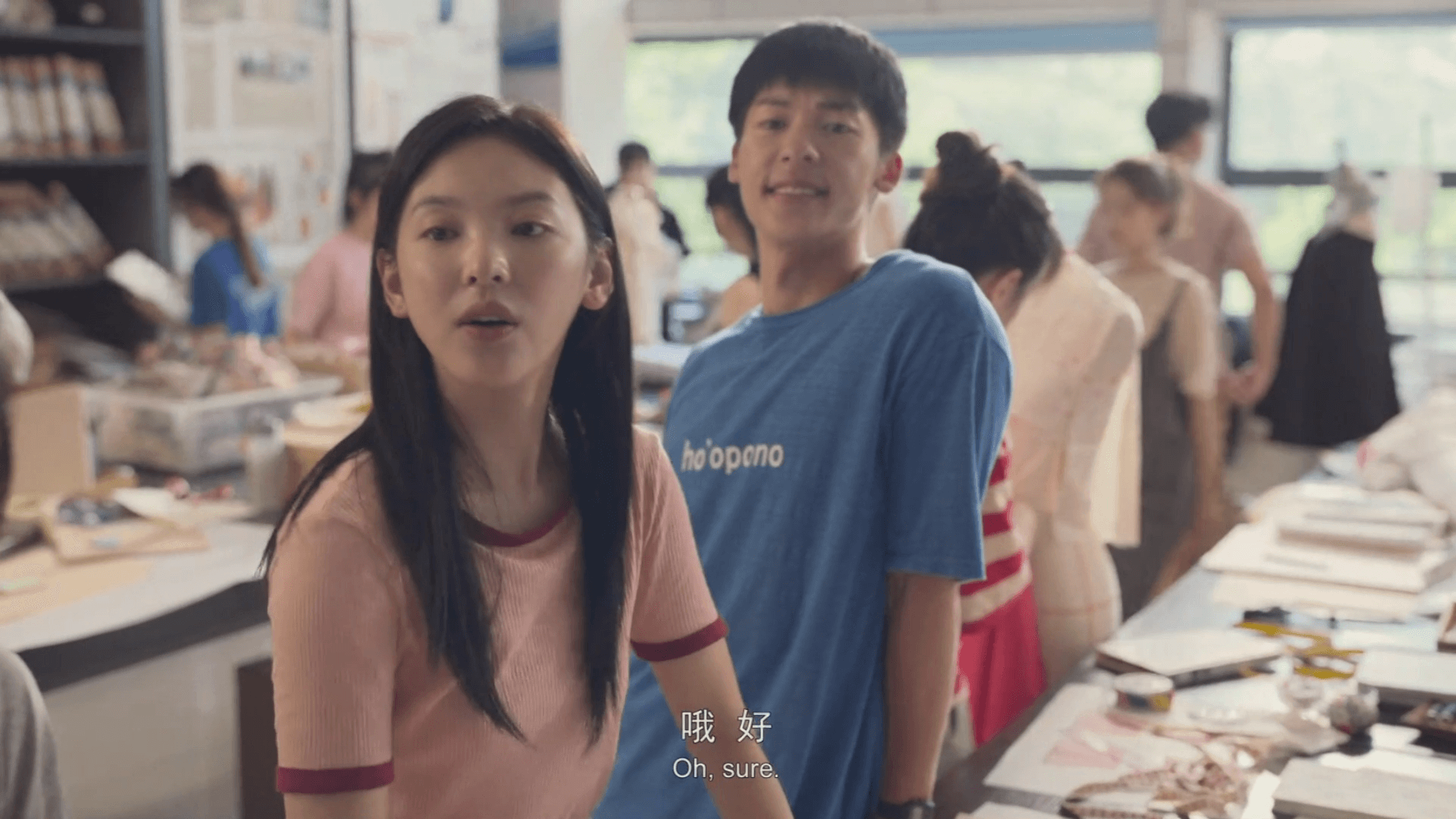 영화 대사