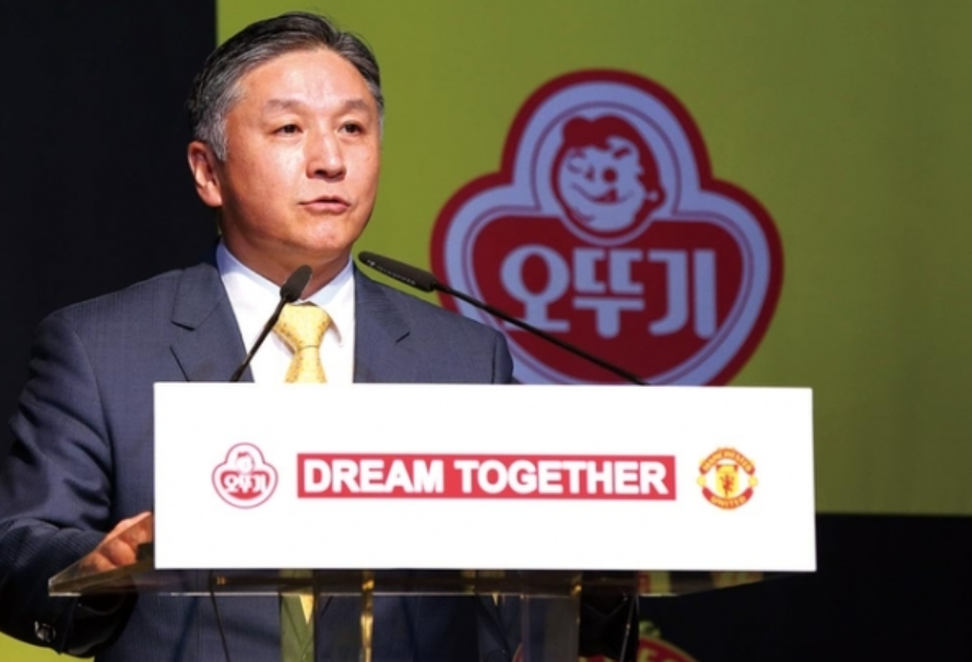  함연지 아빠 오뚜기 함영준 회장 프로필