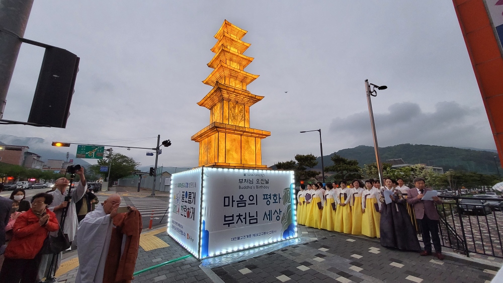 고창-봉축탑