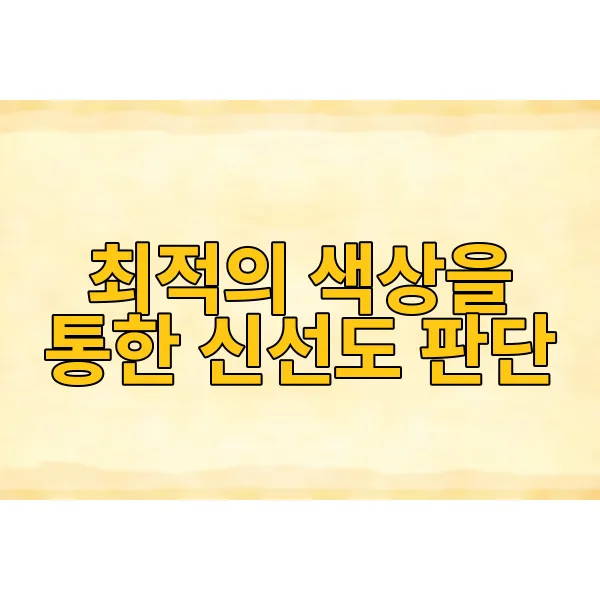 img.webp