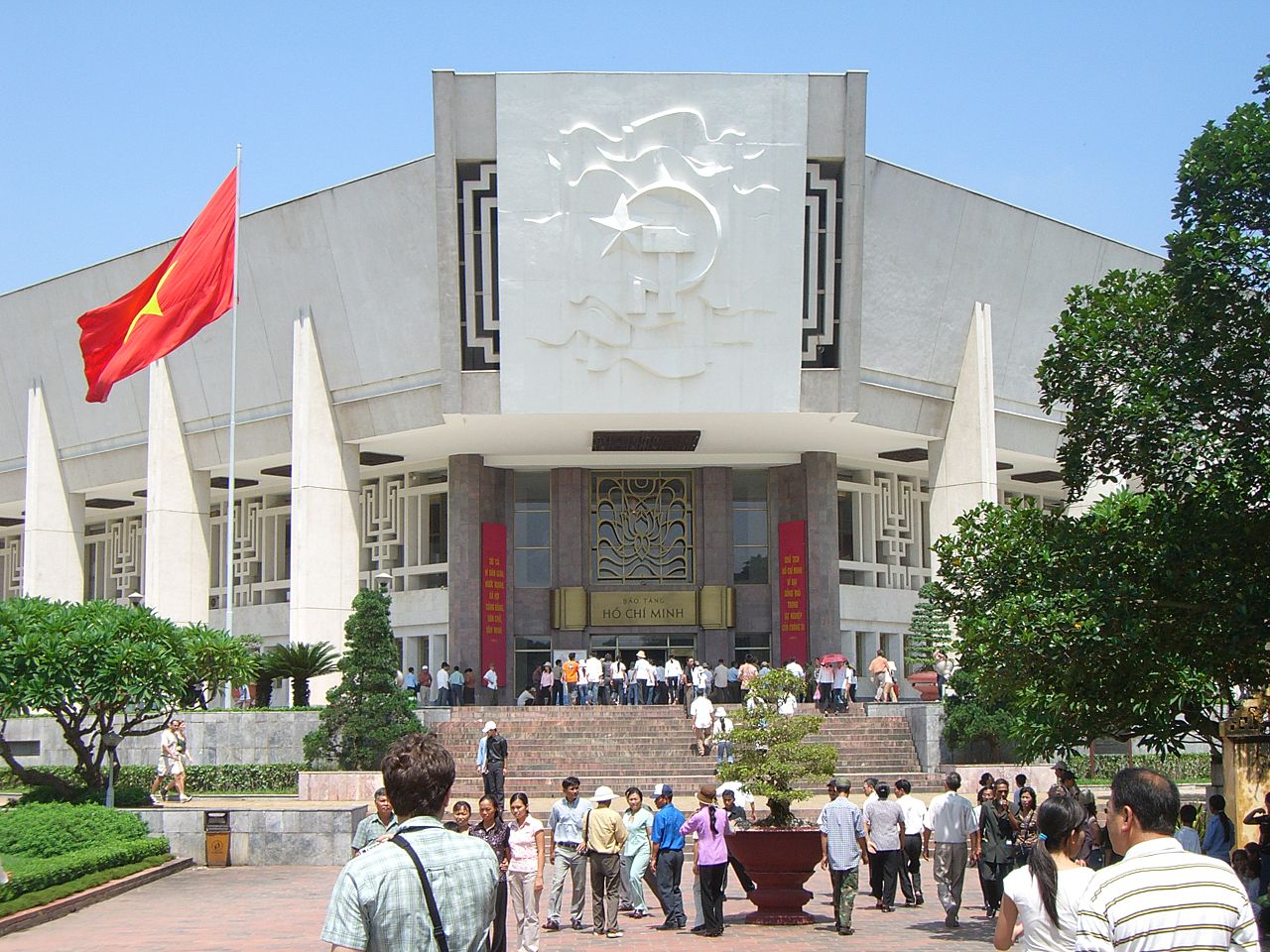 [ 베트남 하노이 관광지 ] 호치민 박물관 Ho Chi Minh Museum