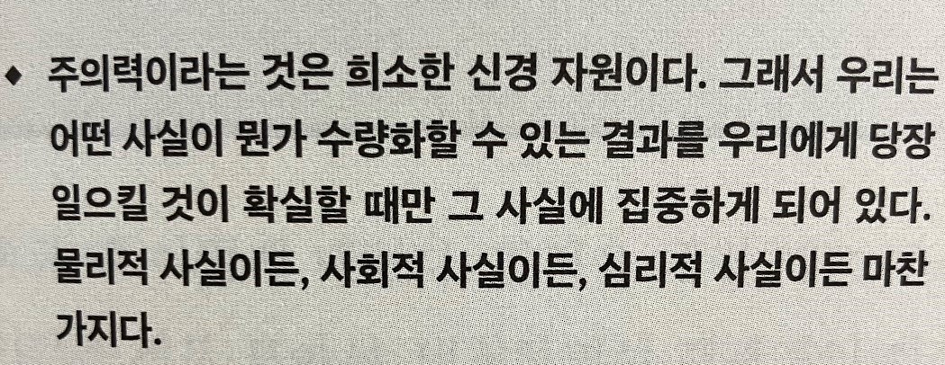 명성컨설턴트 이미지
