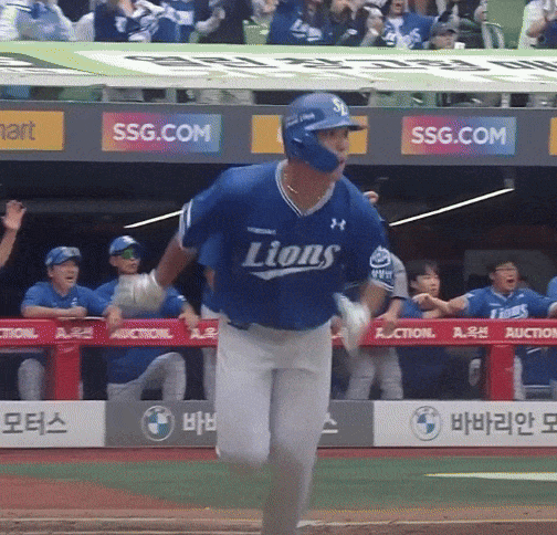 김영웅의 만루홈런