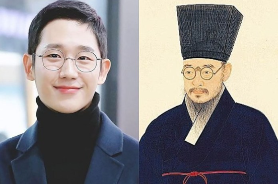 정해인 정약용