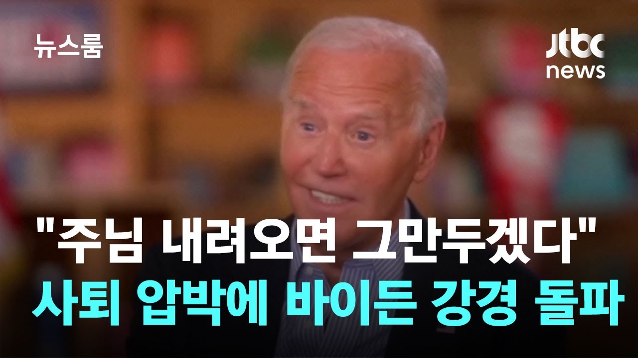 베릴 이미지