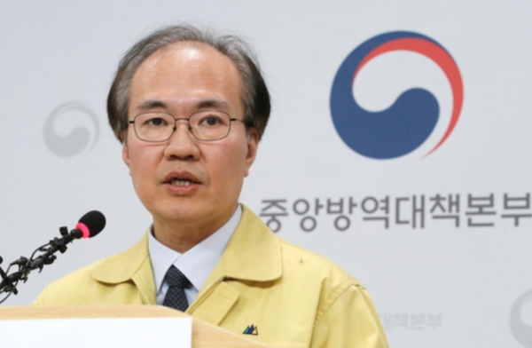  중대본 녹십자 코로나19 항체치료제 이르면 이달 중 대량 생산