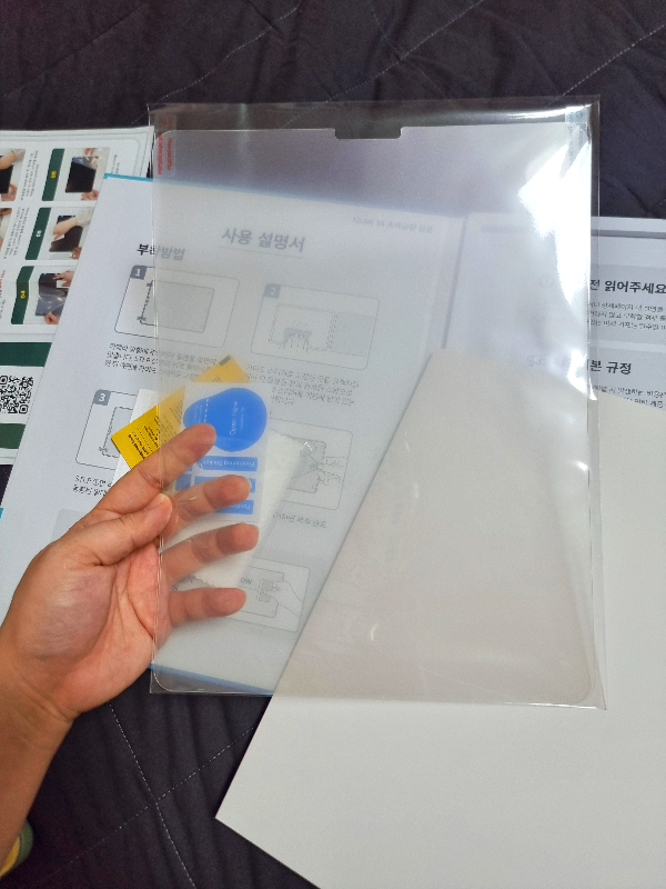 지니비 3A 초복굴절 아이패드 필름