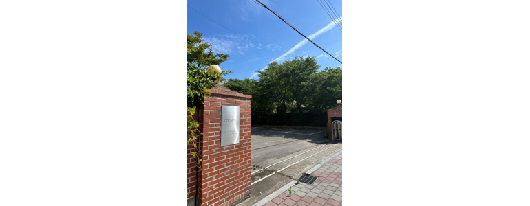 광주 동구 맞춤가구