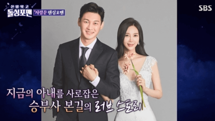 구본길펜싱클럽 이미지