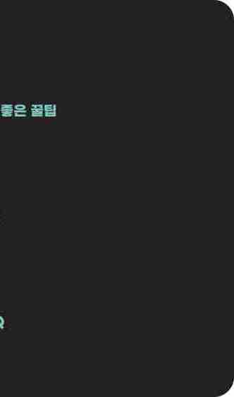 화성행궁 야간개장 입장료 할인 무료입장 방법 예약 주차장