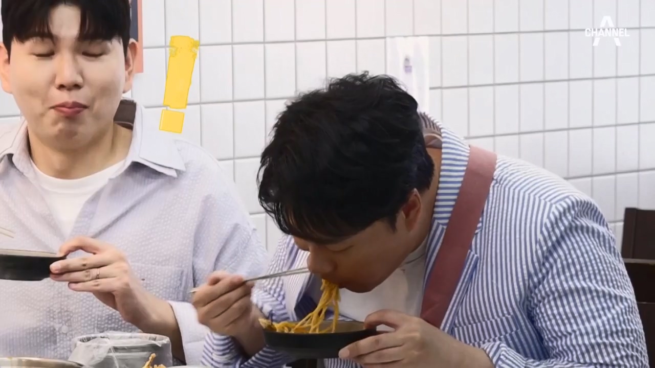 서민갑부 폐업 탈출 대작전.E01.230723p-NEXT.mp4_20230723_141541.225.jpg