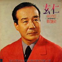 현인 이미지