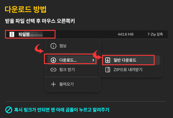 시네마4D - CINEMA 4D Studio R25 크랙 다운로드 윈도우용 시네마4D - Cinema 4D Studio R25 크랙 다운로드 윈도우용