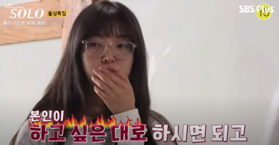  20초전