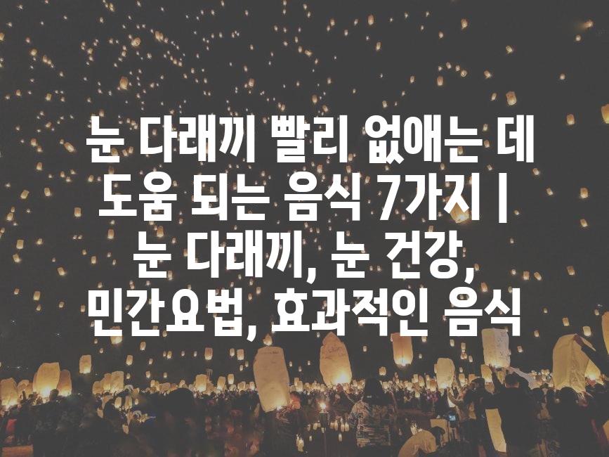 샘플 (17)