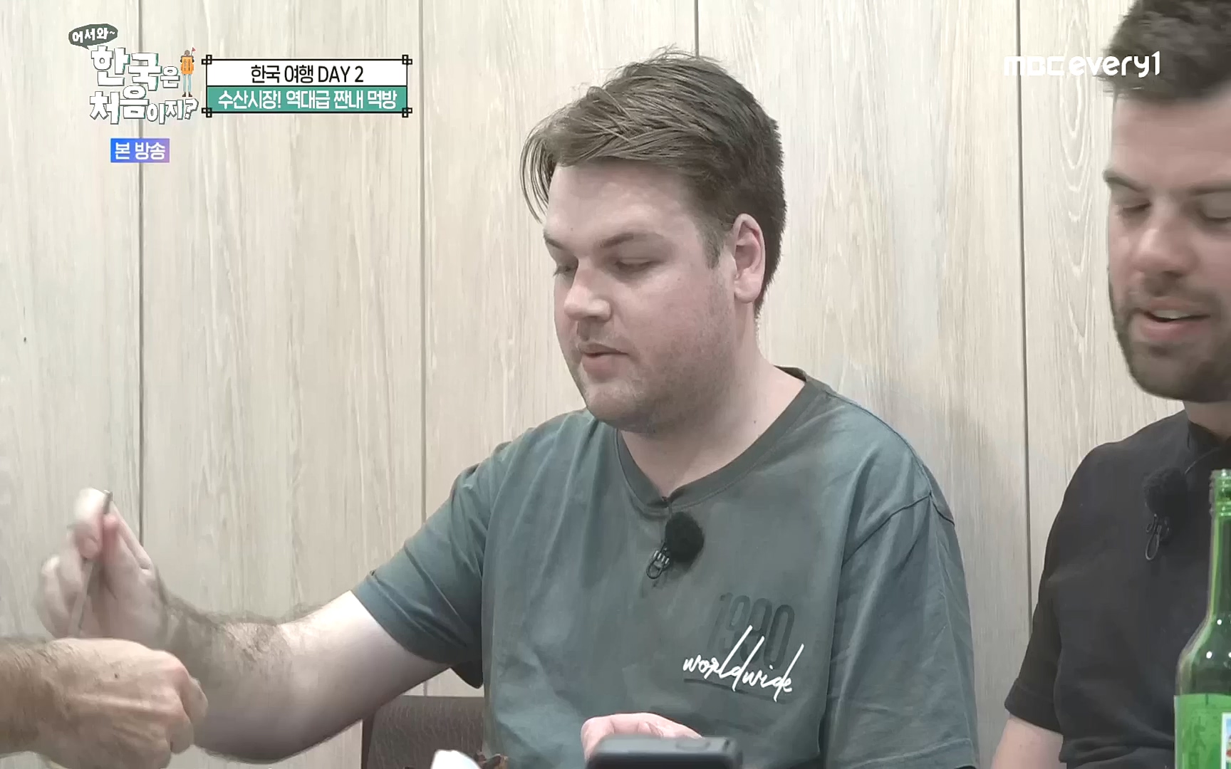 어서와~ 한국은 처음이지.E265.221013p.H264-F1RST.mp4_20221014_200554.115.jpg