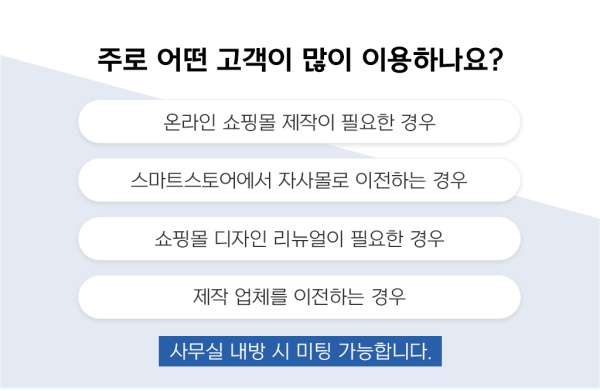 에프디 이미지