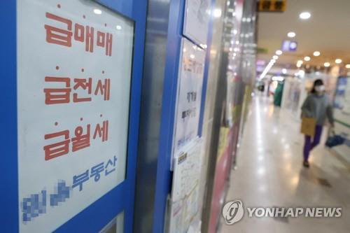 비슷한 듯 하지만 다른 '역전세와 깡통전세'