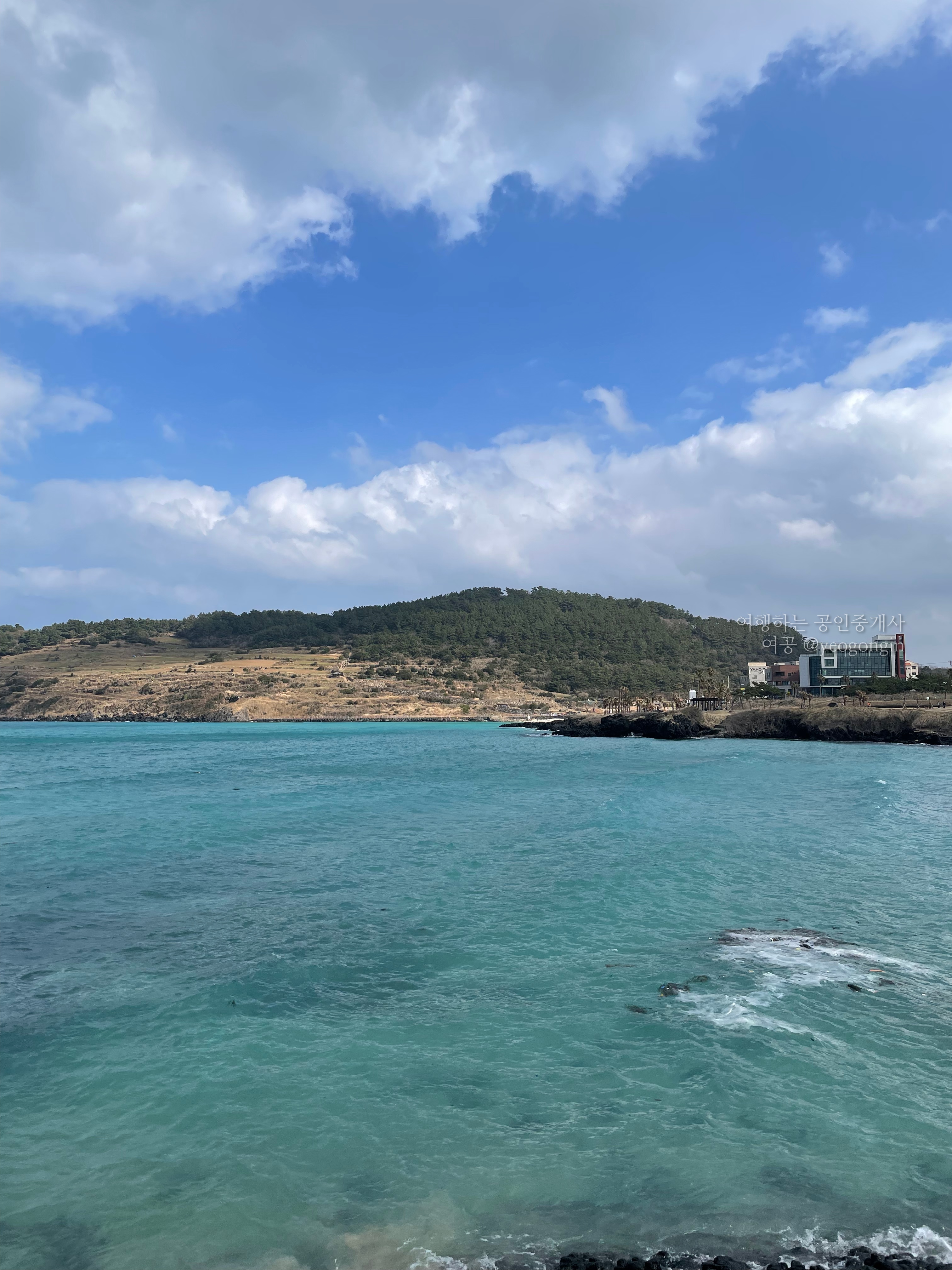  함덕해수욕장 여러번 와도 아름다운 해변