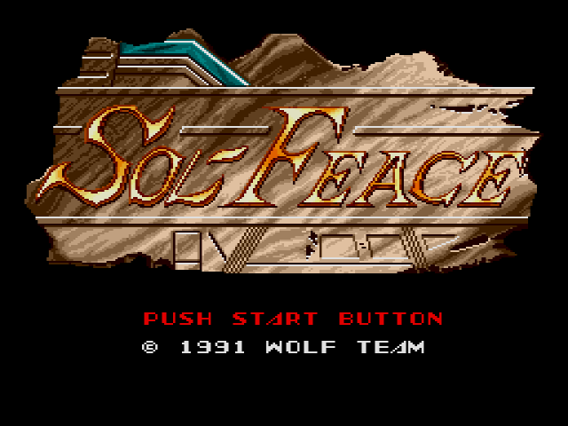  Sol-Feace (메가 CD / MD-CD) 게임 ISO 다운로드