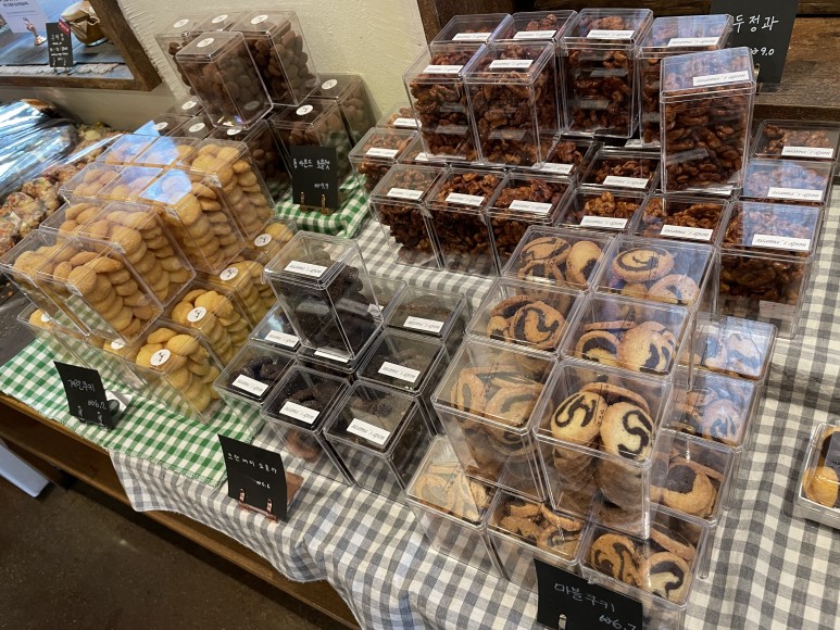 앞치마 을지로 카페 존맛 43