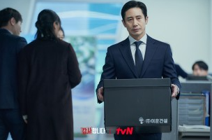 드라마 감사합니다.