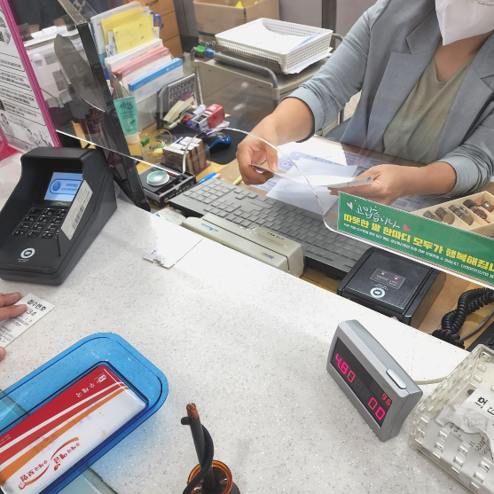 우체국 방문해서 발급절차1