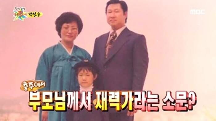 박성웅-부모님-집안