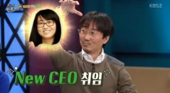  장항준 김은희 수입, 시네마운틴 산으로 가는 영화 이야기