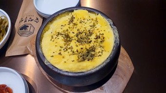 숙성삼겹살 숙성목살