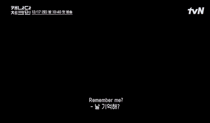 이효리