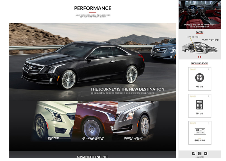 어플을 개발하자 분당 i Phone 개발학원 C 언어로 5