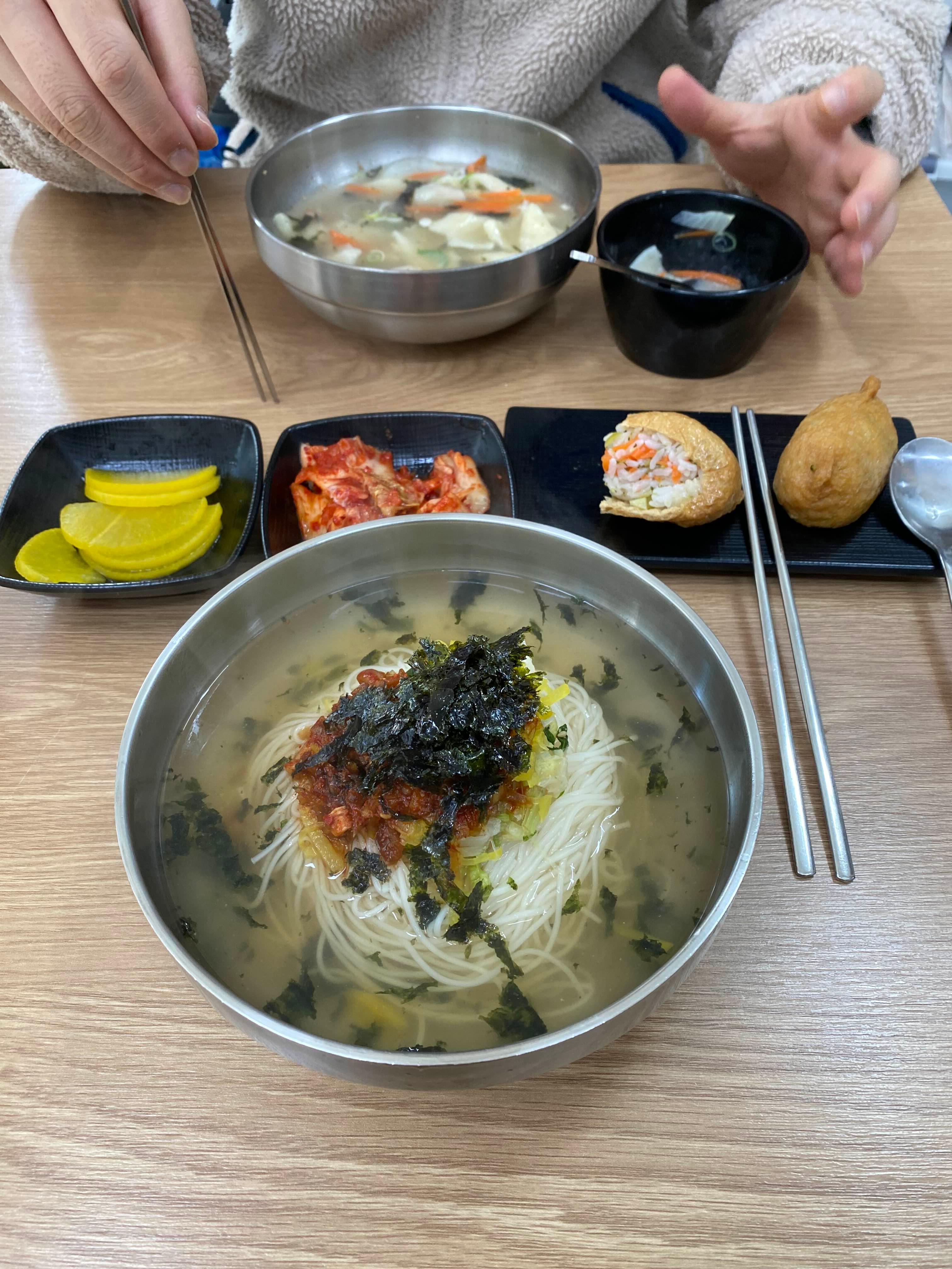 연산할매국수 이미지