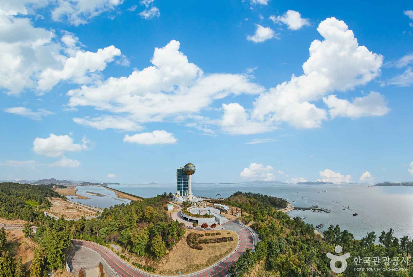 정남진 전망대