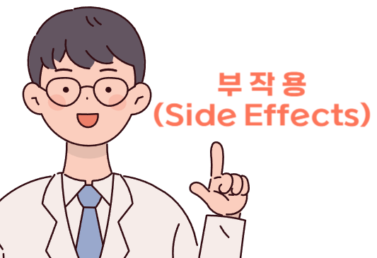 프로폴리스 효능 부작용