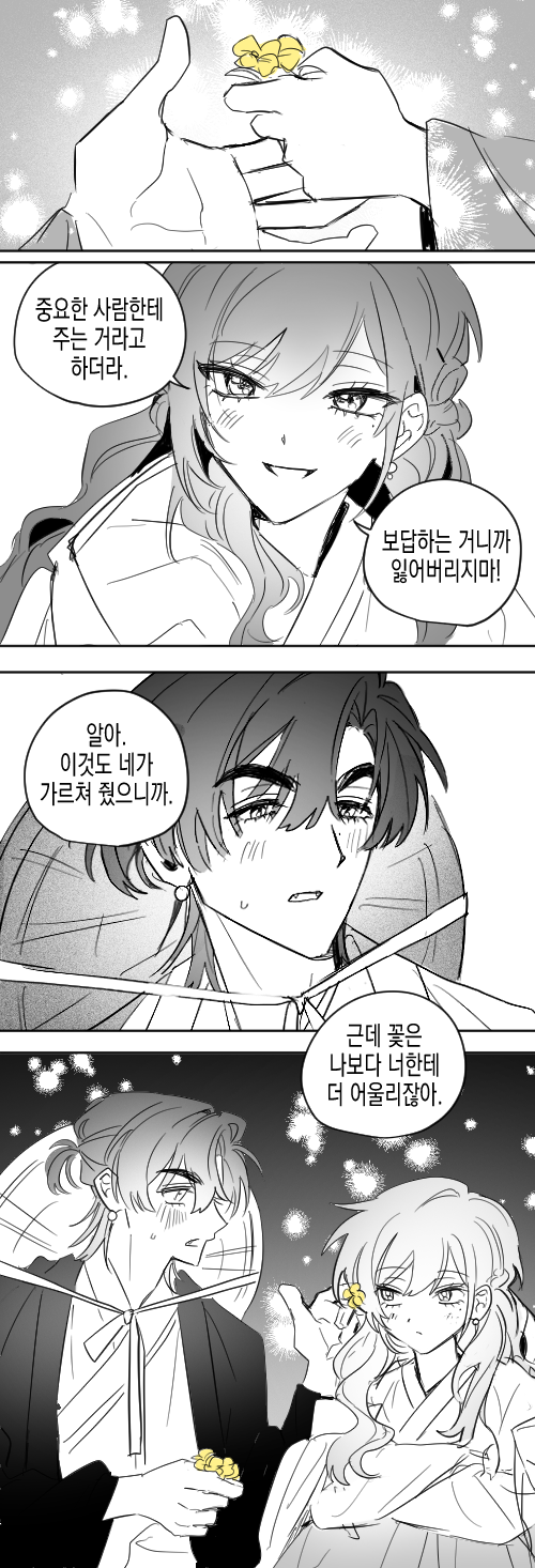 img.png