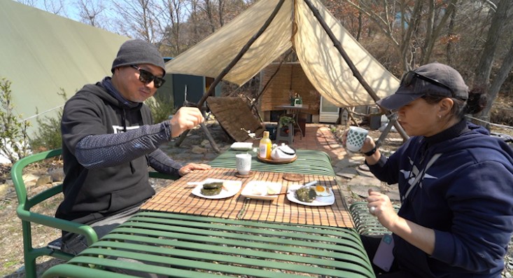 캠핑