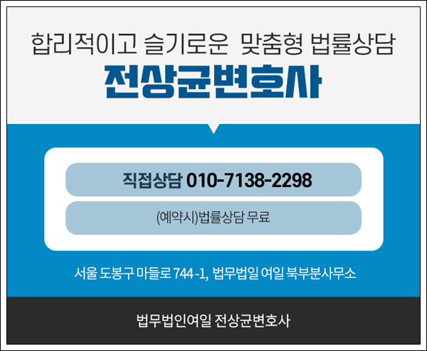 아파트 매매 계약금 아파트 매매 3